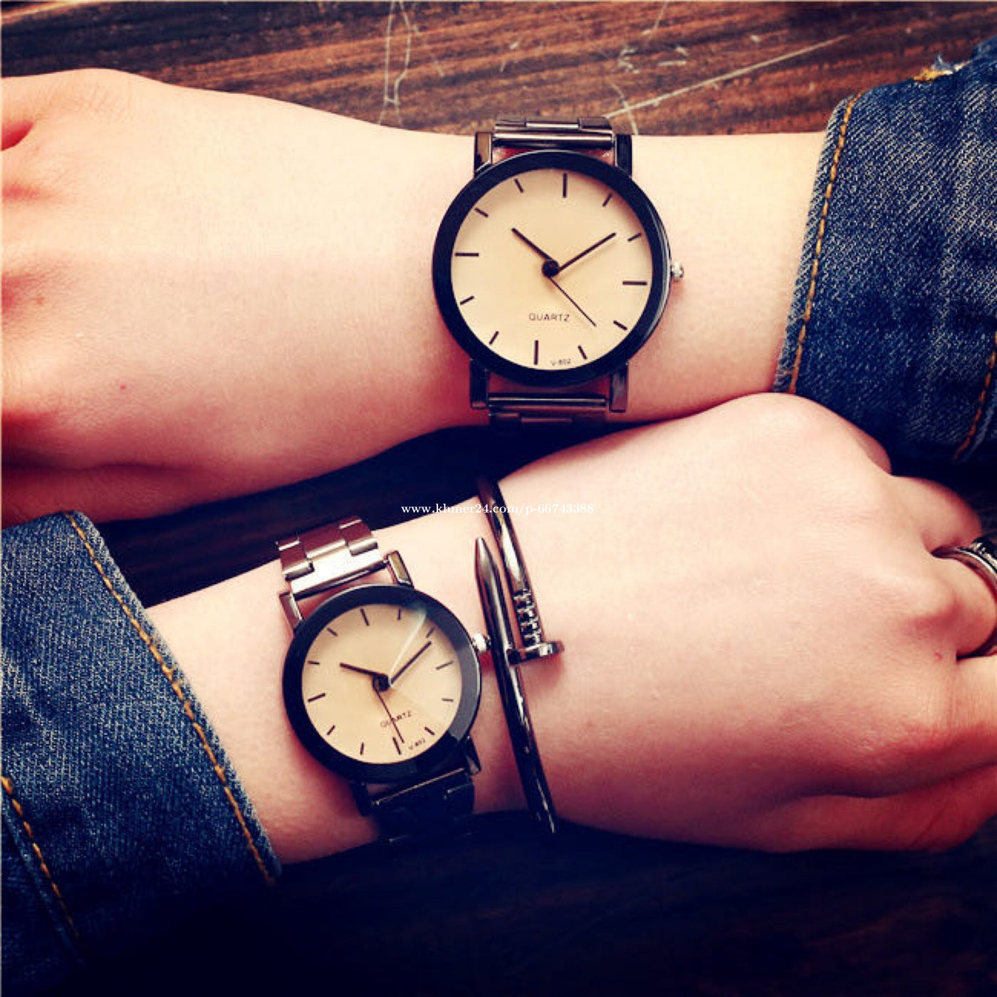 COUPLE'S WATCHES