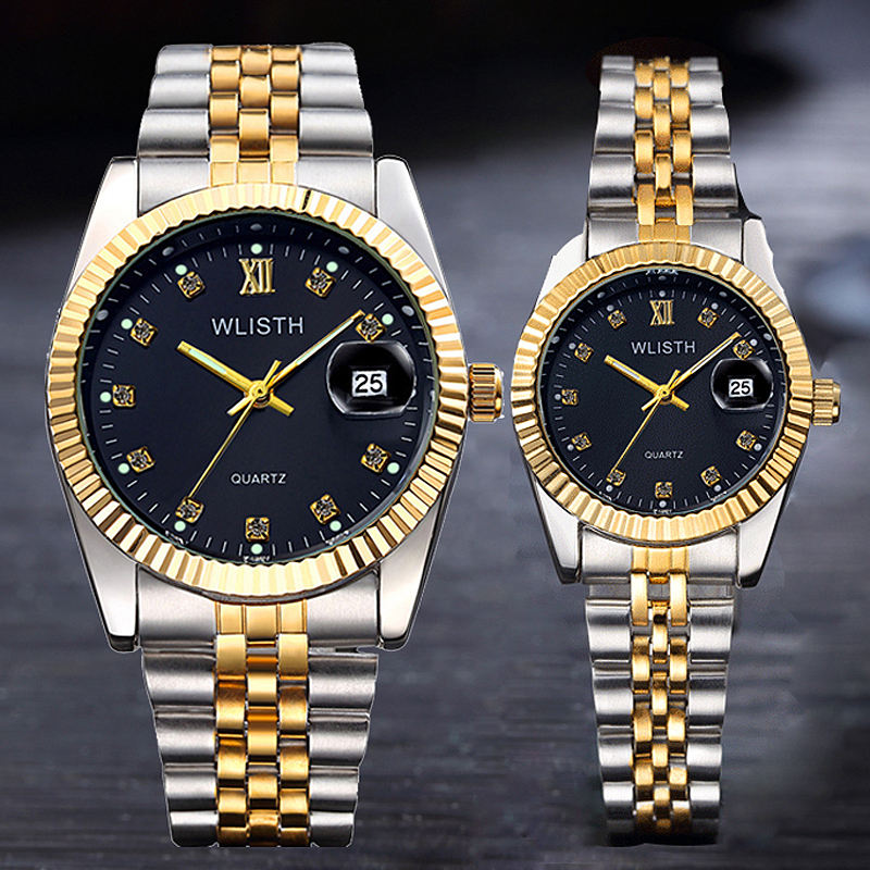 Couple Watch
